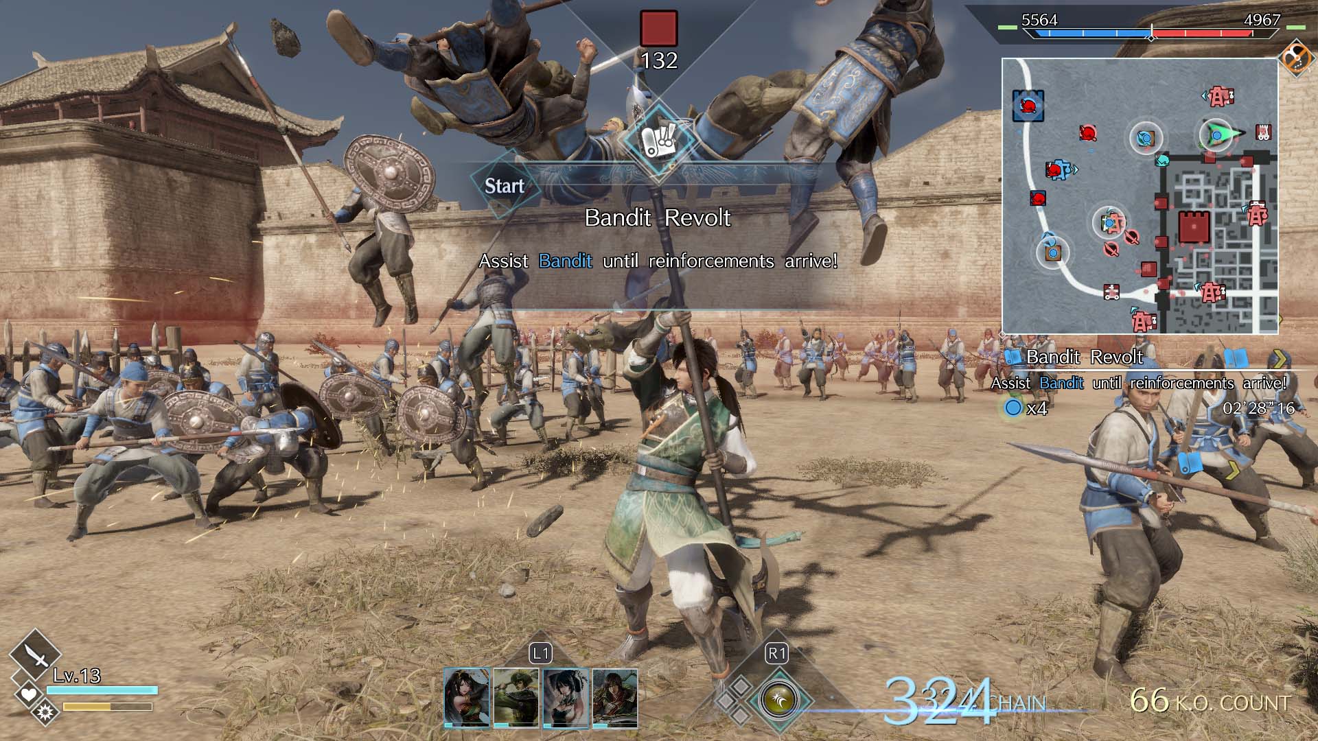 Dynasty Warriors 9: Empires
